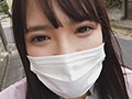 天然おっとり女子大生19歳 脱いだらムッチムチ肉体 初撮り現場に風邪気味で到着！ 抗生物質と巨根で脳ミソとろける絶頂AVデビュー！ 日向ふわり1
