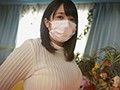 天然おっとり女子大生19歳 脱いだらムッチムチ肉体 初撮り現場に風邪気味で到着！ 抗生物質と巨根で脳ミソとろける絶頂AVデビュー！ 日向ふわり2