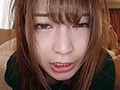 「今日は100回ぐらいイキたいんです…」巨乳ラリ若妻Fカップりなさん（23歳） カラダ敏感すぎて夫にドン引かれセックスレス我慢の限界 いきなりガンぎまりアクメ禁欲解放ド淫乱妻 七槻りな4