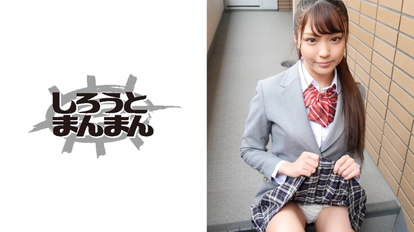 SEX経験1回の超美少女J●がイラマに初挑戦! 花沢ひまり-0