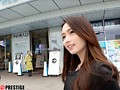 最高の愛人と、最高の中出し性交。 43 帰国子女ハーフ美女 外資系メーカー役員秘書 れおな(23歳) 独身 霧島レオナ2