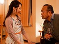 義父に溺れたシャワールーム 川合らな10