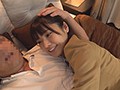 会えば100％性交。制服の下はいつでも濡れ濡れ状態でおじさんに求められるのを期待しているスケベな美少女とどこでもヤリまくり濃密セックス 久留木玲4