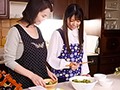里帰り母と娘どんぶり ～義理の男の喰い比べ～ 山口珠理 あおいれな3