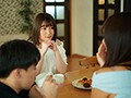 一ヶ月間の禁欲の果てに彼女の親友と僕が浮気SEXだけに没頭した彼女不在の2日間。 鷲尾めい1