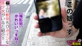 AV男優の電話帳/No.029 鳥越はな-2