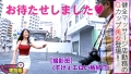 AV男優の電話帳/No.033 長瀬麻美 星優香-2