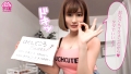 Gカップのドスケベボディの美女マッサージがなんとタダ 藤森里穂-2