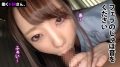 働くドMさん. Case.37 秋元千早-1