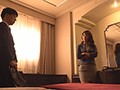 新婚の僕が出張先で女上司とまさかの相部屋 朝から晩まで性奴●にされた逆NTR 向井藍1