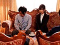 マゾに目覚めたボクの彼女 ドS一族に調教され開発された婚約者のM性 桜空もも1