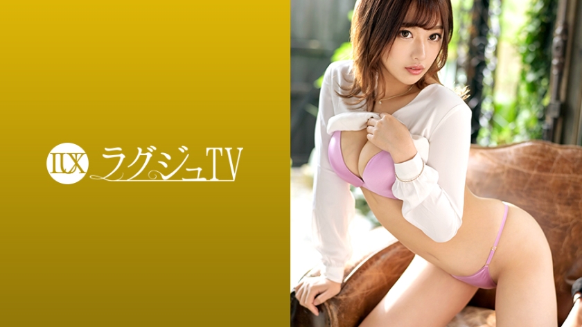 ラグジュTV 1278 赤井えちか-0
