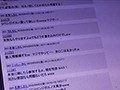 フラれた腹いせに、生意気な元カノを集団ｘｘプして、完堕ちさせちゃいました。 丘えりな3