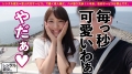 【今、世界で一番、●●的にかわいい。】超モデル級美女なペットショップ店員を彼女としてレンタル！ 木下ひまり-9