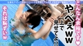今日、会社サボりませんか？19in恵比寿 前乃菜々-3