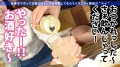 今日、会社サボりませんか？19in恵比寿 前乃菜々-6