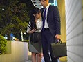 田舎から夢を追って上京したはずがいつの間にか同じ会社のイケメンクズ野郎のクズチ○ポに完堕ちしていたボクの彼女。 遠距離NTR 椿りか2