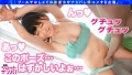 【プールナンパ2020】ウブかわビキニ美少女をホテルに連れ込み、イイナリ性交！ 桜井千春-2