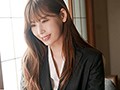 テレワーク不倫 同僚に寝取られた若妻 明里つむぎ10