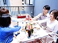 交換夫婦NTR 窓越しに目撃した妻と友人の衝撃的浮気映像 木下凛々子1