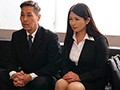 夫婦で入社した中途の人妻社員を夫の目を盗み性奴●化する研修旅行。 一色桃子1