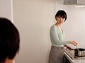 濡れ透けて露出した兄嫁のブラジャーにボクは我慢できず、全てぶち撒けたゲリラ豪雨の夕暮れ。 葵つかさ1