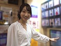 突撃！単体女優加美杏奈が噂の風俗店に体当たりガチ潜入リポート！ ピンサロ！M性感！アロマ性感マッサージ！ハプニングバーとカラダとアソコを張りまくって体験取材！！1