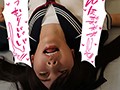 合体！抜けない！？～交尾したまま日常性活～ 深田えいみ5
