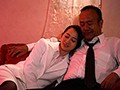 人妻秘書、汗と接吻に満ちた社長室中出し性交 監督:ながえ 最高峰の秘書シリーズに《専属》水戸かな出演！！7