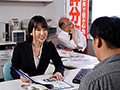 「あなた、今夜は遅くなりそうです―。」～人妻不動産レディの誰にも言えないクレーム対応～ 波多野結衣1