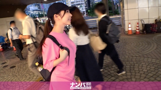 マジ軟派、初撮。 1533 咲乃にいな-0