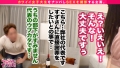オナクラ盗撮→ムッチムチフレッシュボディをハメ倒す 清宮すず-6