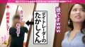 不倫相手にセックス見せつけながらの特農中出し2連発！！！の巻き 通野未帆-1