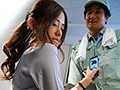 同窓会ｘｘプ キミはボクだけのもの… ボクの子を孕んだら他の男との結婚をあきらめてくれるよね 希島あいり2