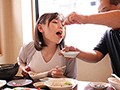 唾液を絡ませ自ら腰を振る。素顔丸出し一泊旅行。「巨乳悦楽イキ狂い！性豪おじさんとの濃密性交編」 田中ねね7