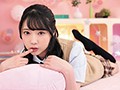 「イッても舐め続けます」 射精後もしゃぶり尽くす最高の妹 専属第3弾 新生フェラチオクイーン誕生！天使の追撃おしゃぶり！ 二葉エマ1