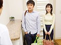 妊活兄嫁が遅咲きヤリマン化してしまい「私、他の男の人ともエッチしてみたい…！」と僕のチ●ポを何度も求めてくる禁断の家庭内中出し不倫 山口葉瑠7