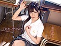 「先生、どうする？」不良に監禁された私たちはハメ撮りするまで帰れません。 奏音かのん1
