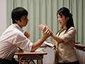 人妻として、教師として、あるまじき純愛に溺れて…。 豊崎みさと1