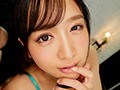 専属決定・独占発売！ 囁き淫語スペシャル 星奈あい6