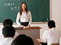 台風の夜、学校に取り残された私は生徒と朝まで二人きり…。 夏目彩春8
