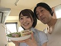 妻が実家に帰っている間、教え子と24時間夢中でヤリまくった記録。 中城葵5