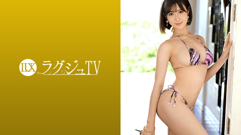 ラグジュTV 1320 藤森里穂-0