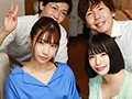 大阪LOVERS「私が忘れさせてあげる…」 子猫のようなやつでこざかしい程に優しくて実直で、でもセックスは感情剥き出しで…懐に飛び込んできて僕の心に棲みついてしまったんだ。 樋口みつは1