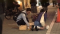 マジ軟派、初撮。 1557 猫村にこ-2