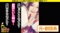 277DCV-171 家まで送ってイイですか？ case.165 高梨有紗-1