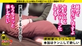 277DCV-171 家まで送ってイイですか？ case.165 高梨有紗-2