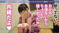 300MIUM-652 今日、会社サボりませんか？24in池袋 谷花紗耶-1