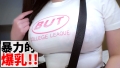 300NTK-474 パパ活成敗/十四人目 夏希ゆめ-2