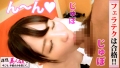 300NTK-476 拝啓、美人店員さま/六通目 杏羽かれん-5